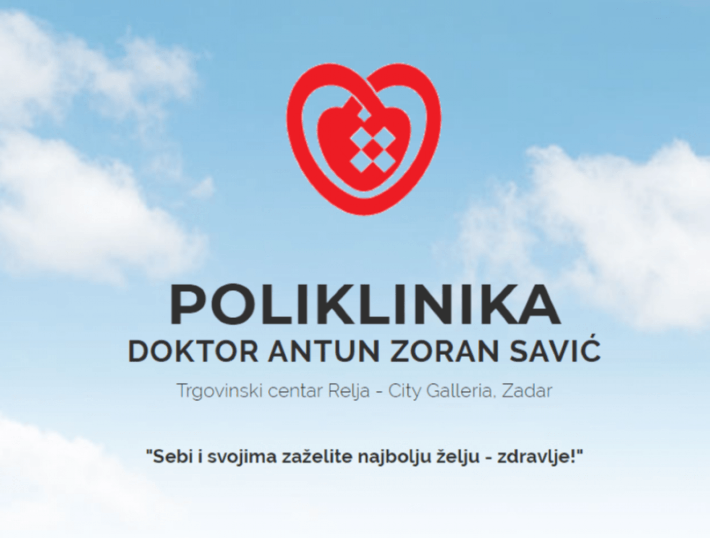 Poliklinika Dr. Antun Zoran Savić