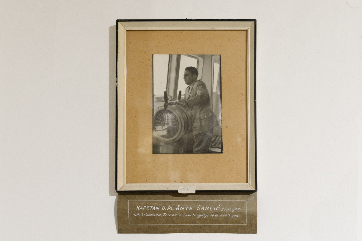 The Maritime Collection That Bears Witness To The Maritime History Of Zadar
