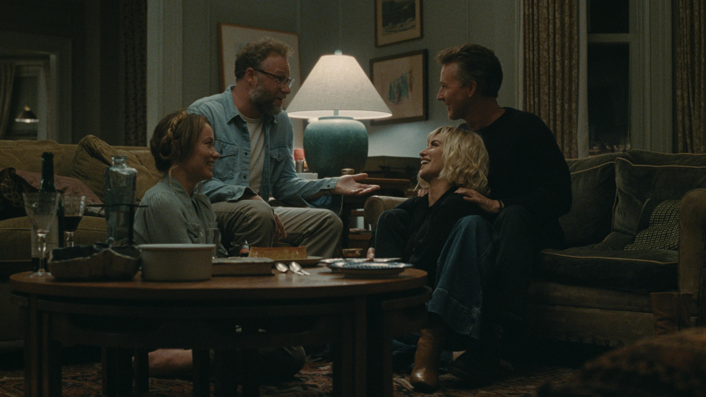 Kino Zona | The Invite