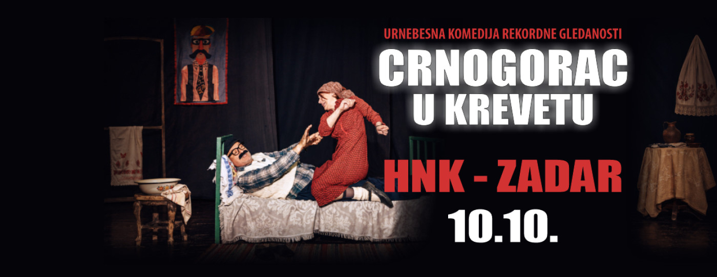 Montenegrin in Bed