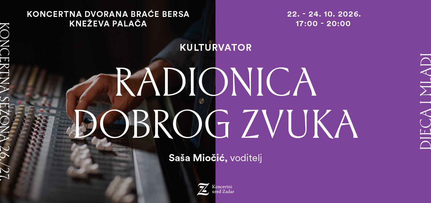 Kulturvator 2026 | Good Sound Workshop