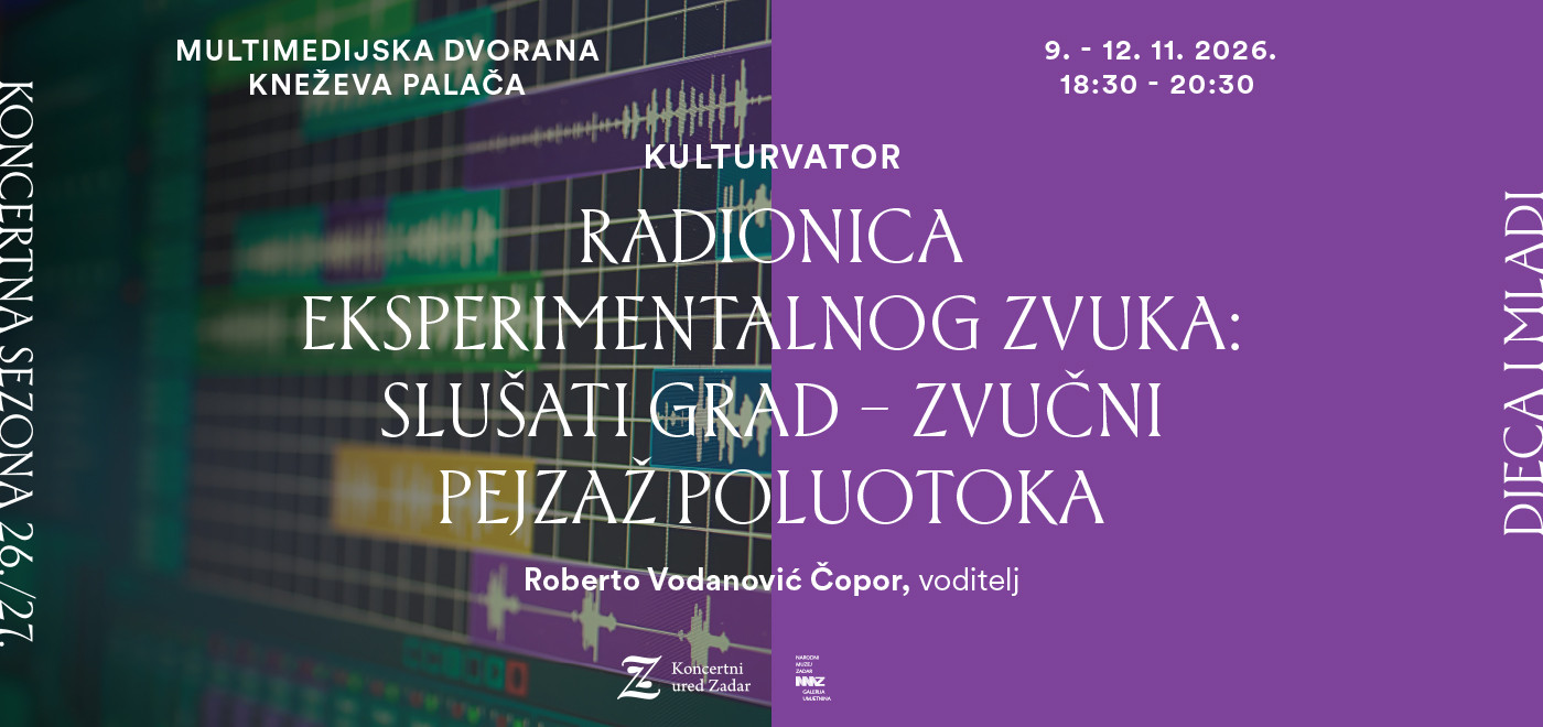 Kulturvator 2026 | Slušati grad - zvučni pejzaž Poluotoka